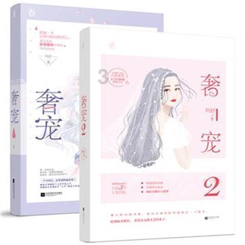 咸鱼买到翻新轮胎如何维权平台-覆盖广泛的知识讨论社区【好看视频】