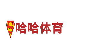 BOB体育福利清洁环保公司，专注环保，倡导绿色生活